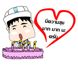 Mr.Stonehenge inter  Engineer sticker #7867904