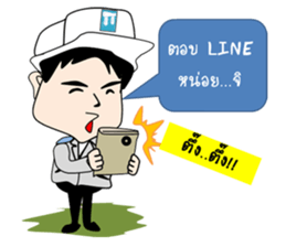 Mr.Stonehenge inter  Engineer sticker #7867907