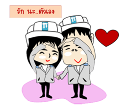 Mr.Stonehenge inter  Engineer sticker #7867909