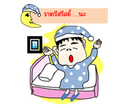 Mr.Stonehenge inter  Engineer sticker #7867911