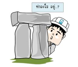 Mr.Stonehenge inter  Engineer sticker #7867914