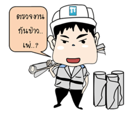 Mr.Stonehenge inter  Engineer sticker #7867918