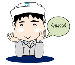 Mr.Stonehenge inter  Engineer sticker #7867919