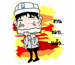 Mr.Stonehenge inter  Engineer sticker #7867922