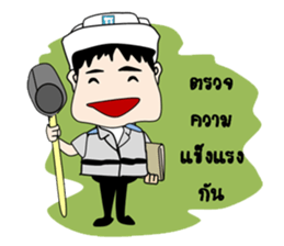 Mr.Stonehenge inter  Engineer sticker #7867923