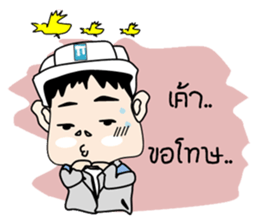 Mr.Stonehenge inter  Engineer sticker #7867924