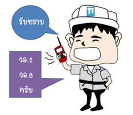 Mr.Stonehenge inter  Engineer sticker #7867926