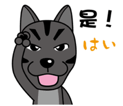 Taiwan dog & Cocker Spaniel~Love Story sticker #7867972