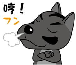 Taiwan dog & Cocker Spaniel~Love Story sticker #7867973