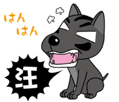 Taiwan dog & Cocker Spaniel~Love Story sticker #7867978