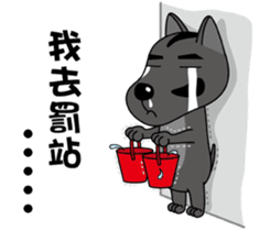 Taiwan dog & Cocker Spaniel~Love Story sticker #7867980