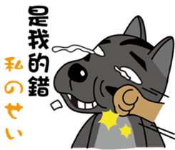 Taiwan dog & Cocker Spaniel~Love Story sticker #7867983