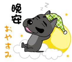 Taiwan dog & Cocker Spaniel~Love Story sticker #7867986