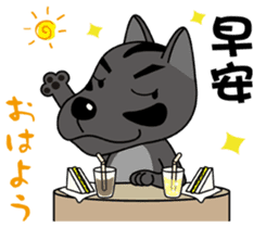 Taiwan dog & Cocker Spaniel~Love Story sticker #7867987