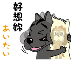 Taiwan dog & Cocker Spaniel~Love Story sticker #7867990