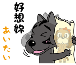 Taiwan dog & Cocker Spaniel~Love Story sticker #7867990