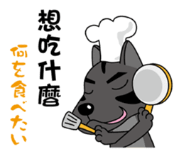 Taiwan dog & Cocker Spaniel~Love Story sticker #7867993