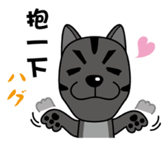 Taiwan dog & Cocker Spaniel~Love Story sticker #7867997