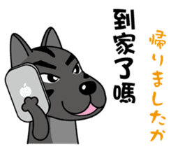 Taiwan dog & Cocker Spaniel~Love Story sticker #7867998
