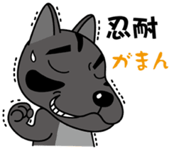 Taiwan dog & Cocker Spaniel~Love Story sticker #7868000