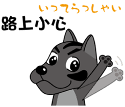 Taiwan dog & Cocker Spaniel~Love Story sticker #7868002