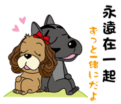Taiwan dog & Cocker Spaniel~Love Story sticker #7868005