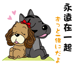 Taiwan dog & Cocker Spaniel~Love Story sticker #7868005