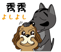 Taiwan dog & Cocker Spaniel~Love Story sticker #7868006