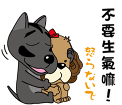 Taiwan dog & Cocker Spaniel~Love Story sticker #7868008