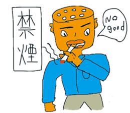 Lotus root character Ren of life 2 sticker #7868253
