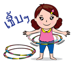 Reiko sticker #7868416