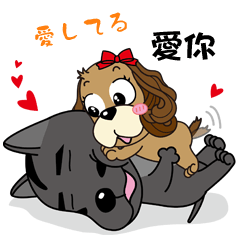 Taiwan dog & Cocker Spaniel~Love Story1