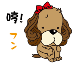 Taiwan dog & Cocker Spaniel~Love Story1 sticker #7868458