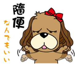 Taiwan dog & Cocker Spaniel~Love Story1 sticker #7868460