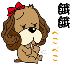 Taiwan dog & Cocker Spaniel~Love Story1 sticker #7868466