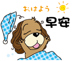 Taiwan dog & Cocker Spaniel~Love Story1 sticker #7868476