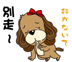 Taiwan dog & Cocker Spaniel~Love Story1 sticker #7868478