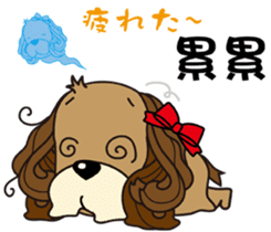 Taiwan dog & Cocker Spaniel~Love Story1 sticker #7868482