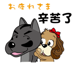 Taiwan dog & Cocker Spaniel~Love Story1 sticker #7868488