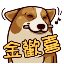 Corgi JoJo sticker #7868653