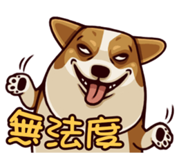 Corgi JoJo sticker #7868658