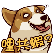 Corgi JoJo sticker #7868659