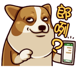 Corgi JoJo sticker #7868660