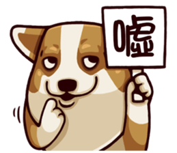Corgi JoJo sticker #7868676