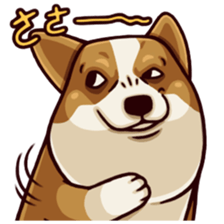 Corgi JoJo sticker #7868684