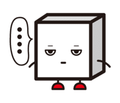 HAKO-KUN goes ! sticker #7868692