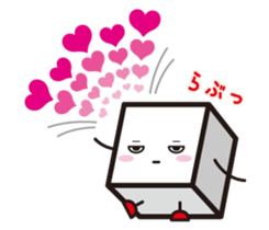 HAKO-KUN goes ! sticker #7868701