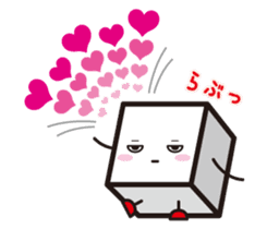 HAKO-KUN goes ! sticker #7868701