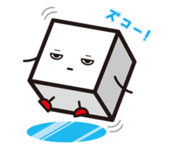 HAKO-KUN goes ! sticker #7868702