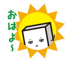 HAKO-KUN goes ! sticker #7868716